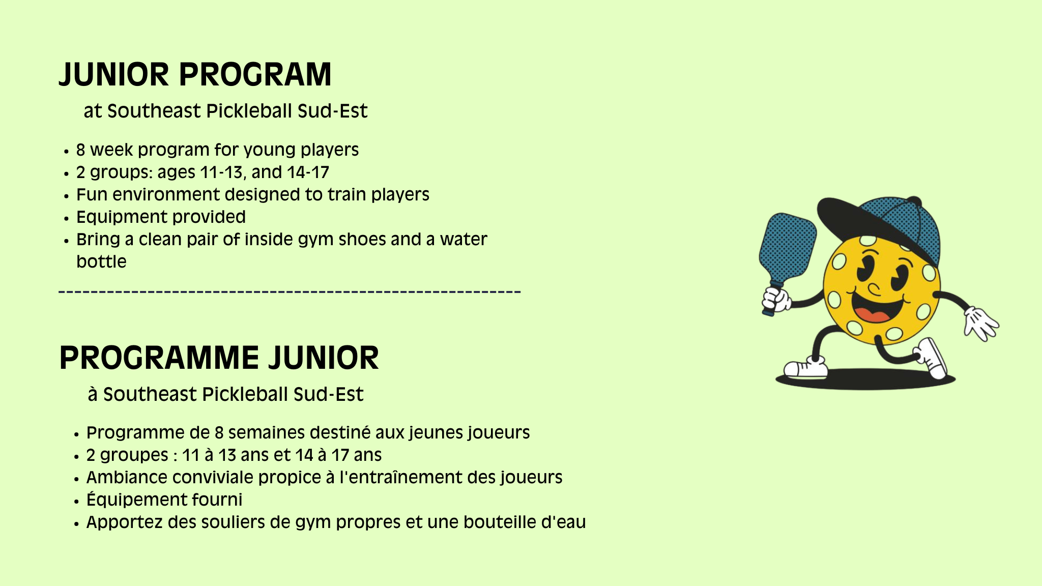 Pickleball Junior Program 11-13 (Passholders Children Ages 11-13)